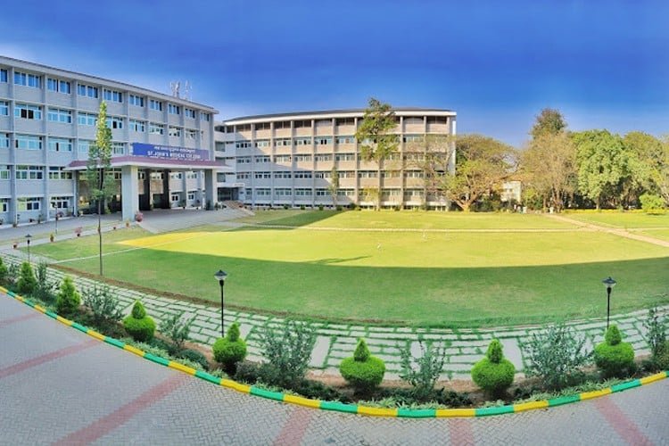 St. John's Medical College Hospital, Koramangala, Bengaluru - Mediyatra